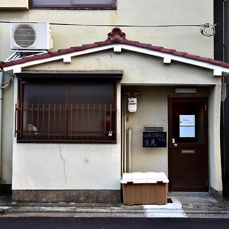 Villa Watarian à Kyoto Extérieur photo