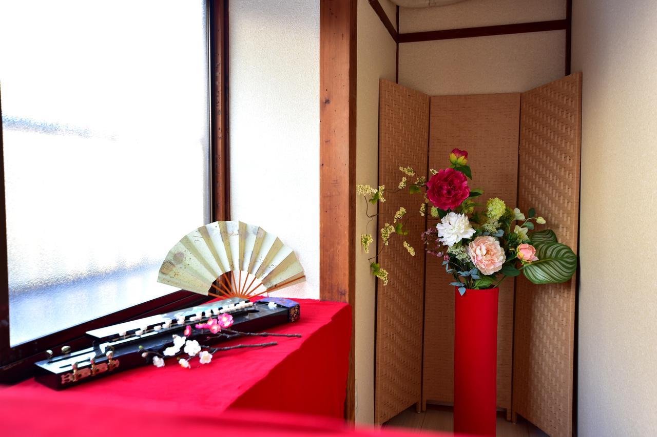 Villa Watarian à Kyoto Extérieur photo