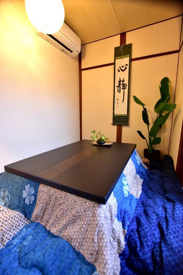 Villa Watarian à Kyoto Extérieur photo