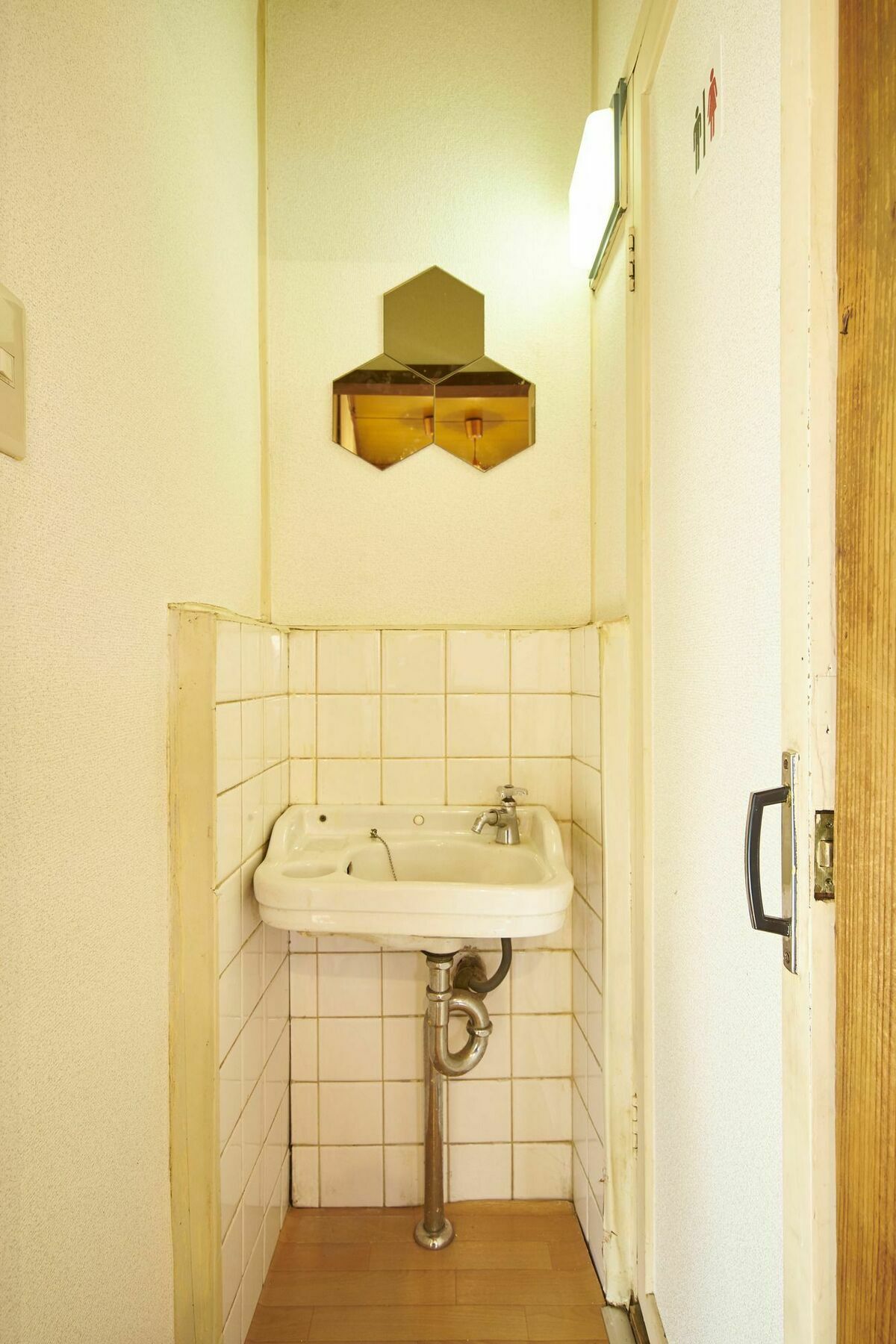 Villa Watarian à Kyoto Extérieur photo