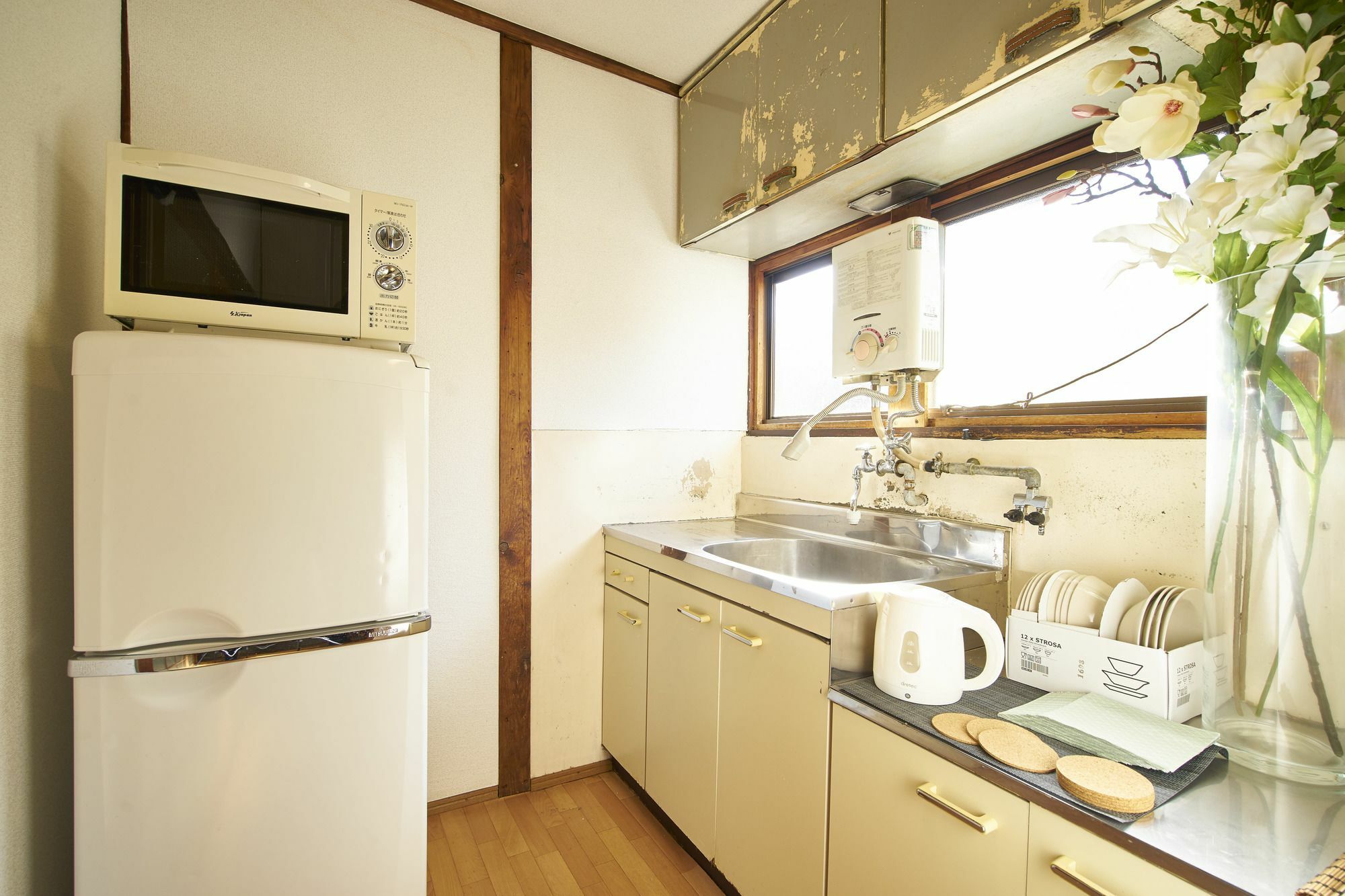 Villa Watarian à Kyoto Extérieur photo