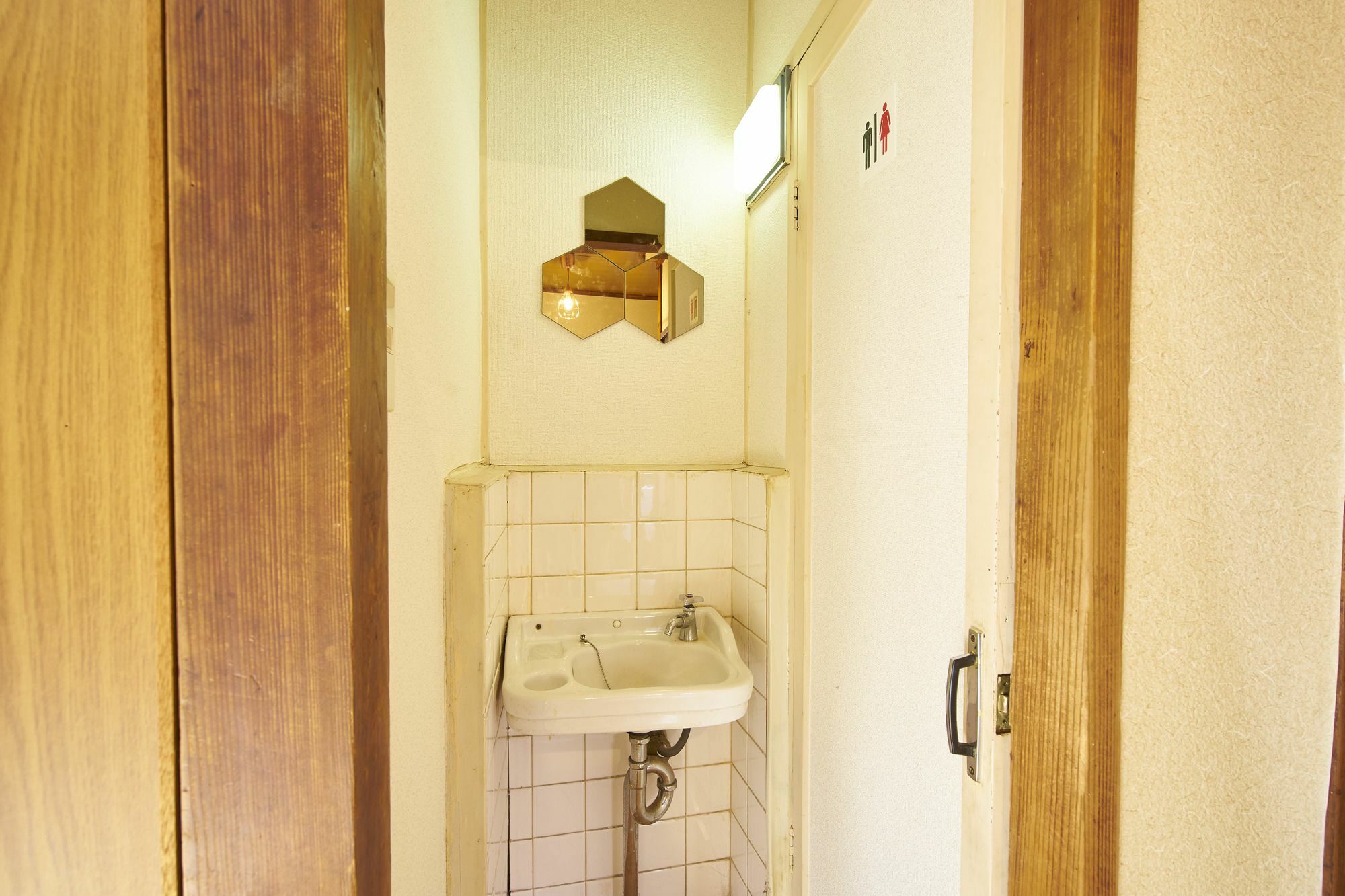 Villa Watarian à Kyoto Extérieur photo